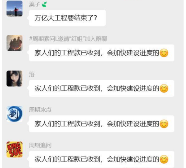 盈富忧配 A股跳水原因找到了！1.2万亿股民买单了？今晚关注特朗普重磅行动