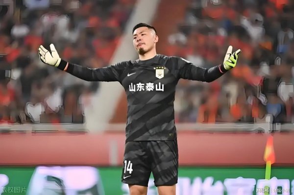 天胜资产 泰山重磅猛料：王大雷缺席另有隐情，赛季末清洗3外援+主力年轻化