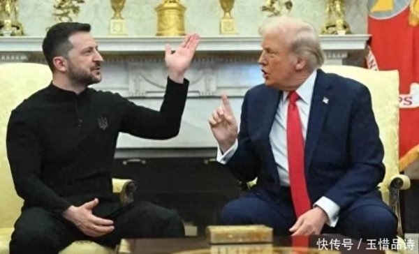 永华配资 特朗普阿拉斯加密谈普京，欧盟1600亿援乌陷困局，乌克兰前线告急
